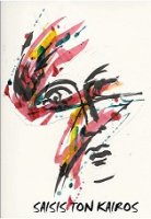 logo saisis ton kairos
